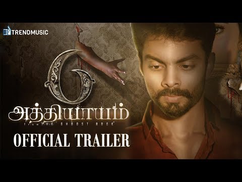 6 Atthiyayam Tamil movie Official Teaser