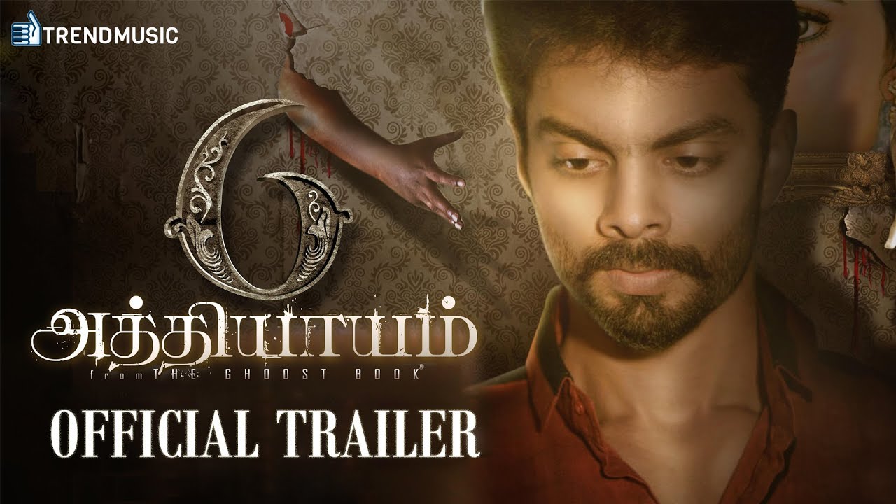 6 Athiyayam - Official Trailer | An Anthology | SAM C S | TrendMusic