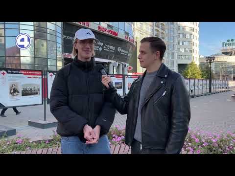 Сможете угадать столицу этой страны: опрос прохожих