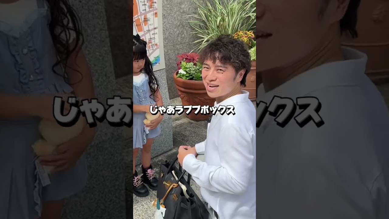 みんな僕のことフォローしてる？