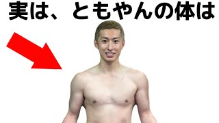【爆笑】9割と人が知らないレイクレに関する雑学