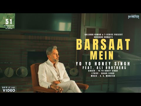 Barsaat Mein