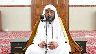 صورة 96/5- شرح رياض الصالحين بـاب وداع الصاحب ووصيته - أد سامي بن محمد الصقير - 18 ذو الحجة 1444هـ