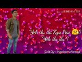 Ilu Ilu Kya Hai WhatsApp Status Nadeem Ahmad