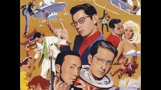 United Future Organization "Moondance" (Hip sensibility mutates mix) 1996 Brownswood Records