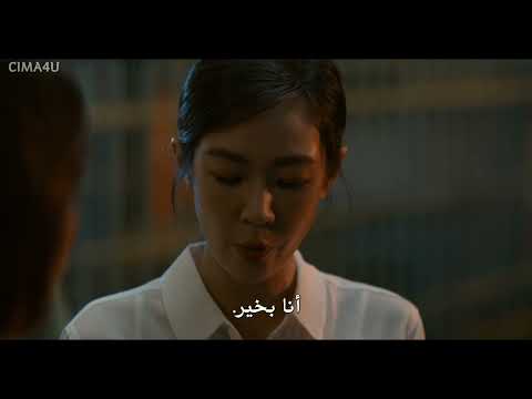 circle line 2023 #film #netflixseries