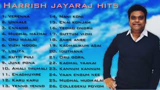 Harris jayaraj hits songs | Tamil songs | Tamil Jukebox