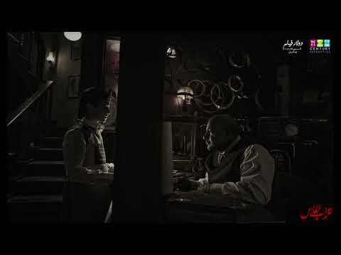 Video thumbnail for I Dreamt Of You - حلمتلك حلم