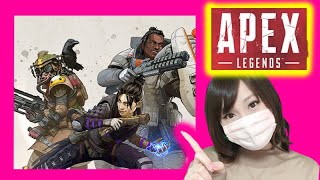APEX ウィンターエクスプレスぅ！