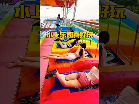 🎢 Todo mundo desceu rápido… só eu não 🏄‍♂️💥 #shorts