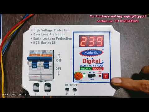 SHOCK GUARDS Digital ELCB+MCB+RCCB
