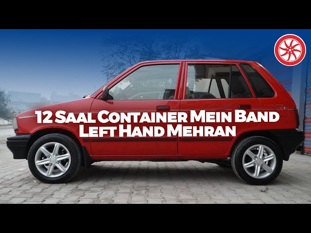 12 Saal Lag Gaye Custom Clear Karwaney Mein! Left Hand Drive Mehran