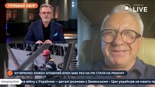 “Президентський гігават” — це лише піар, піар і піар!