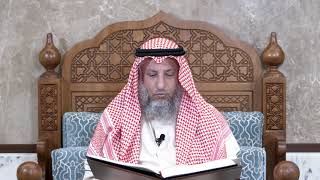 705 - تلاوة الآيات ( 82 - 86 ) من سورة المائدة - عثمان الخميس