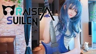 【BanG Dream!】RAS Hell! or Hell? Guitar Cover