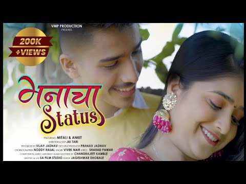 jai tari portfolio video1