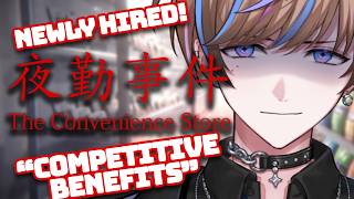 【The Convenience Store】It would be fun they said! The benefits they said...【NIJISANJI EN | Seible】