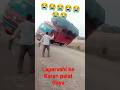 Palat Gaya Truck Viral Video Youtube ट्रक