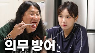 겨울 제철