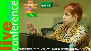 «Прикладной Анализ Поведения (АВА). Организация работы в домашних условиях: что, как и почему...»