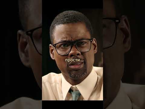 Первое, что приходит на ум 😂 #фильм #сериал #shorts