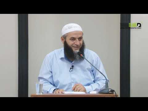 Raste të mrekullueshme - Hoxhë Sadullah Bajrami