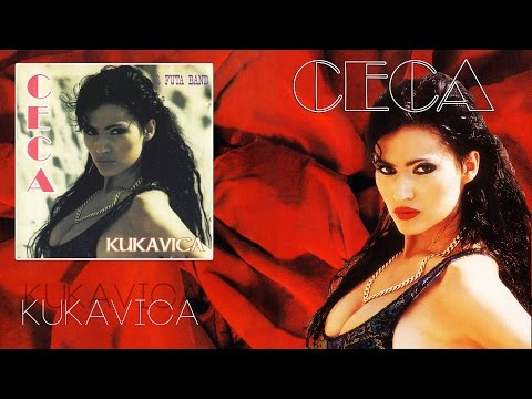 Ceca - Kukavica - (Audio 1993) HD