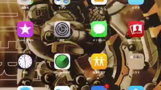 アラジンゲットーーーーーー