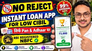 Best Loan App 2026 for Low Cibil | No Income Proof | Only Pan & Adhaar | RBI Reg