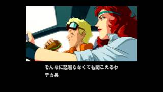 ポリスノーツをやろう　4日目