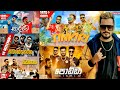 DJ JNK X MONIYO Rap Collection All Rap