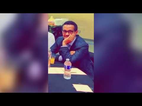 ይቅር ግድ የለሽም ።