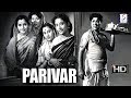 परिवार Parivar Super B W Hit Movie In Full HD