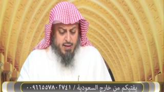 صورة 2- حكم الألعاب التي يتداولها الناس فيها بينهم كالنرد والمنوبولي والشطرنج وغيرها || الشيخ خالد الفليج