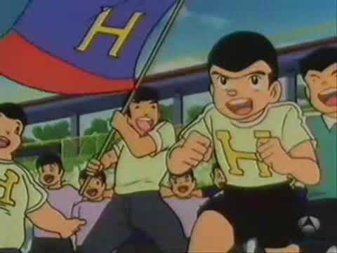 Oliver y Benji capitulo 23 (Parte 2/2)