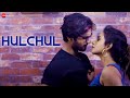 Hulchul Official Music Video Priyanka Mohapatra Abhijit Patra Dipti Rekha Durga P Govind J