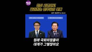 유튜브 썸네일