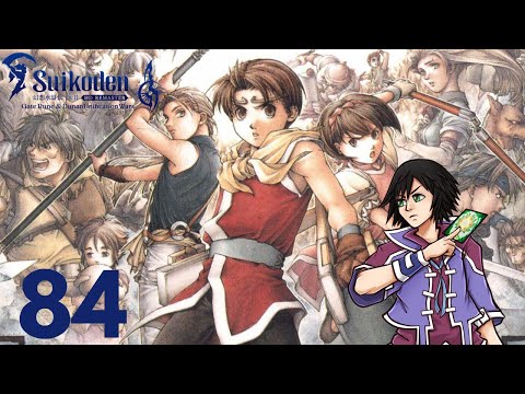Suikoden II Remaster Dunan Unification War Blind Playthrough Part 84 Vs Lucia