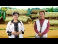 說吧! 族語! 生活會話篇_噶瑪蘭語_你從哪裡來？