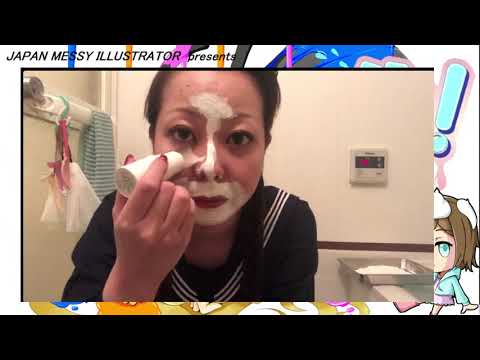 JAPAN MESSY ILLUSTRATOR