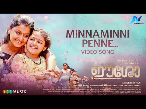 Minnaminni Penne Video Song