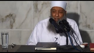 صورة سلسلة شرح كتاب العلم من كتاب صحيح البخاري