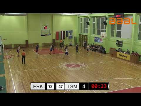 BBBL boys U16 Erkmaa 2004 vs Tsmoki 2004
