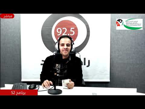 علاج الاسنان للأشخاص ذوي الإعاقة الذهنية تغطية تقرير صحفي