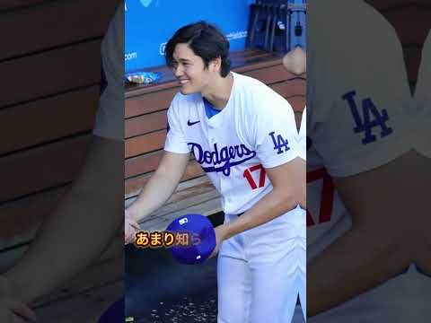 大谷翔平の窓の外の「30人の奇跡」日本航空業界が誇りをかけた見送り #海外の反応 #大谷翔平 #真美子夫人 #プロ野球 #デコピン