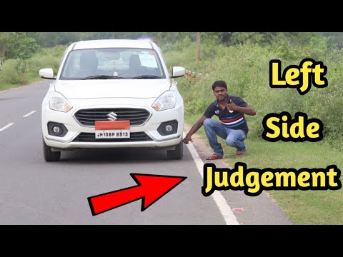 Left side judgement in car ( Full explanation in hindi )