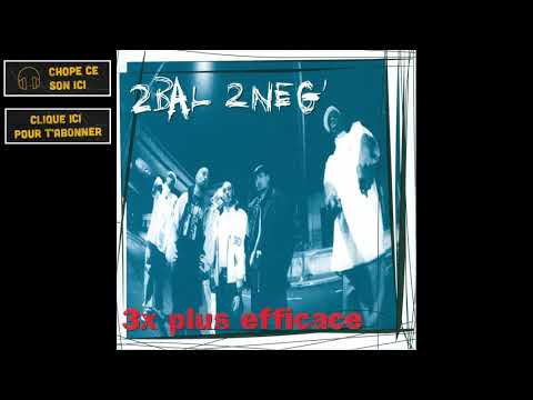 2Bal 2Neg - Vie de chien