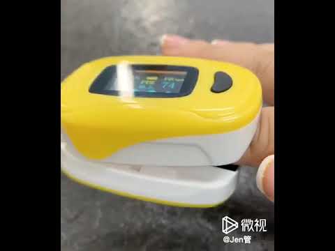 Best Seller of Digital Pulse Oximeter