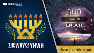 The Book of Enoch 31-44 [חנוך][The First Parable]