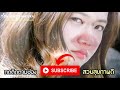 ทําปากกระจับ